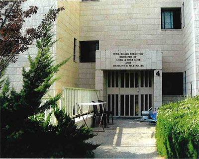 Curb-Keller Dorm, Jerusalem